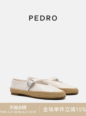 PEDRO草编装饰玛丽珍单鞋26夏季新款舒适简约平底鞋PW1-66050045