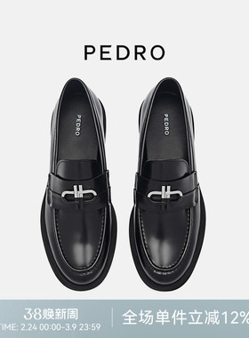 PEDRO牛皮ICON系列女乐福鞋轻便英伦厚底单鞋PW1-66600007