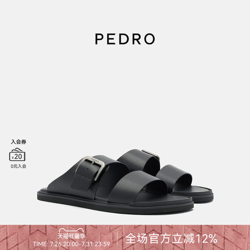 PEDRO双排扣拖鞋26夏季男鞋外穿平底凉鞋PM1-85110480