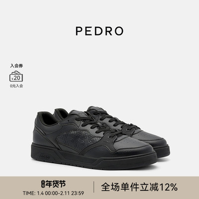 PEDRO运动鞋ICON系列冬季新款男鞋休闲运动板鞋PM1-76210281