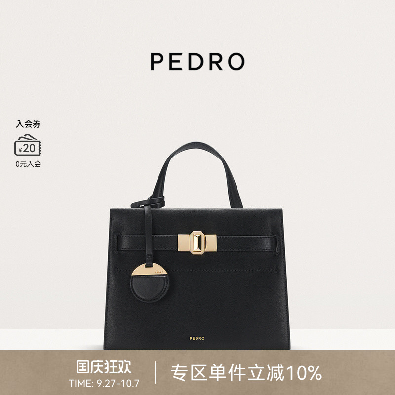 PEDRO小牛皮凯莉包通勤风女包
