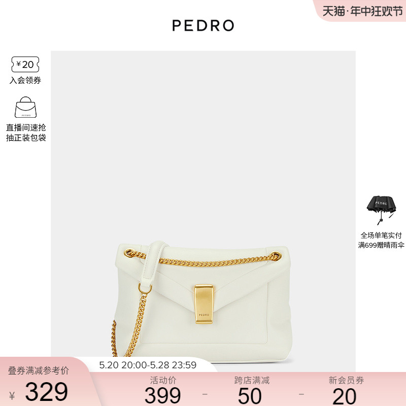 PEDRO迷你信封包金属扣链条包