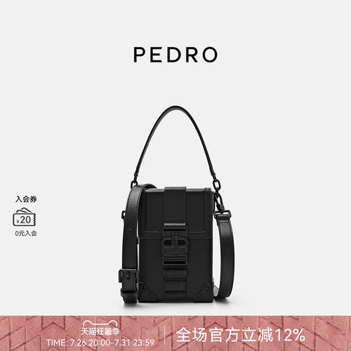 PEDRO翻盖斜挎包26夏季男包设计感手提包斜挎包PM2-26320222-3