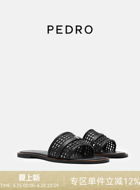 PEDRO编织风圆头一字拖鞋26夏季女南风岸系列凉鞋PW1-65110093-3
