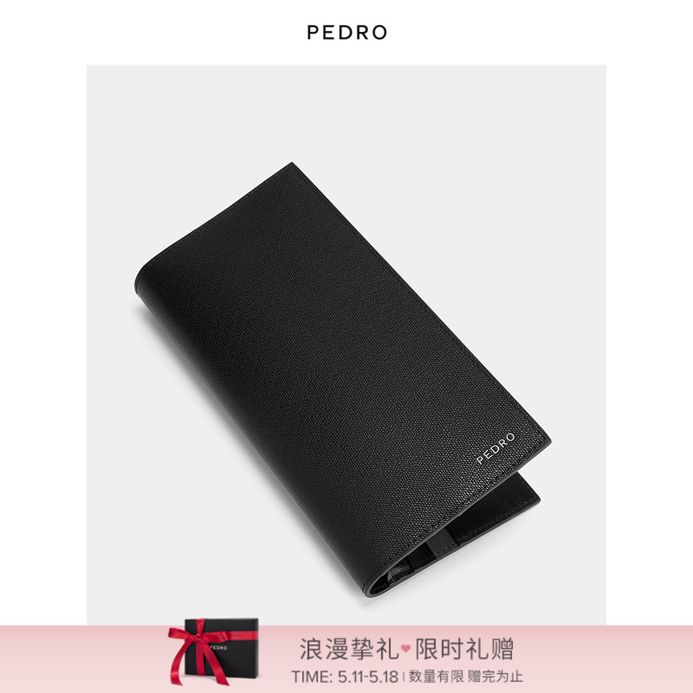 PEDRO小牛皮多卡位长款钱包