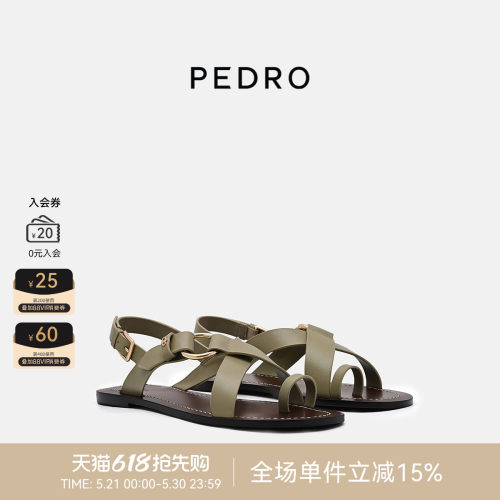 PEDRO套趾凉鞋26夏季新款漫姿系列休闲牛皮沙滩鞋PW1-66380051