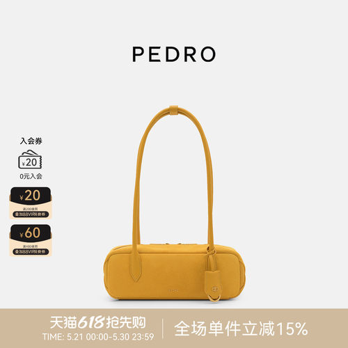 PEDRO保龄球包26夏季女包南风岸系列单肩包法棍包PW2-65210014