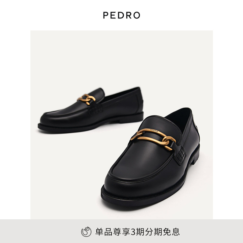 PEDRO小牛皮乐福鞋学院风女鞋春季金属饰单鞋平底鞋PW1-65980030 女鞋 乐福鞋（豆豆鞋） 原图主图