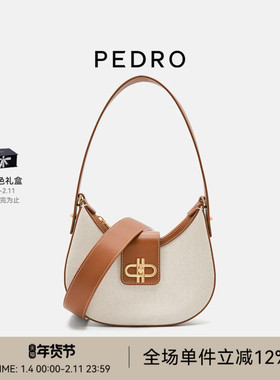 PEDRO腋下包ICON月亮包hobo新月包斜挎包PW2-36610008