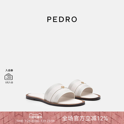 PEDRO圆头拖鞋ICON系列夏季新款舒适简约平底拖鞋PW1-65110093
