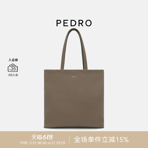 PEDRO大容量牛皮托特包春季男包简约单肩包通勤PM2-26390004