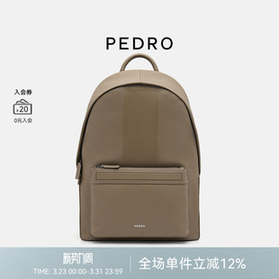 PEDRO牛皮双肩包男包大容量书包背包电脑包PM2 26320217
