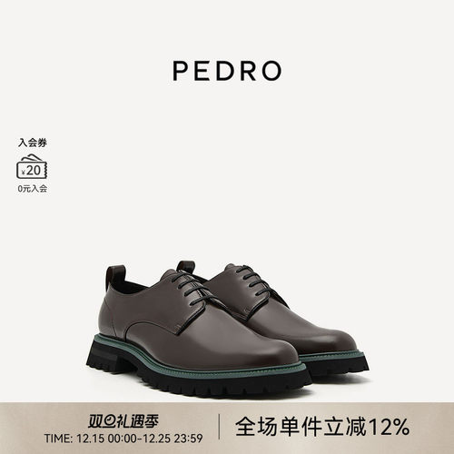 PEDRO牛皮正装鞋男士商务圆头英伦系带皮鞋PM1-56380019