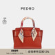 45210004 PEDRO丝巾手提包秋季 女士婚包通勤托特包妈妈包PW2