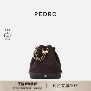 PEDRO抽绳水桶包ICON双肩包冬女包链条包PW2 15210022