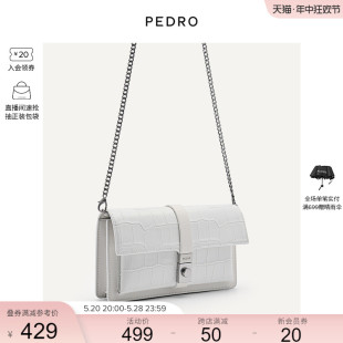 PEDRO牛皮链条钱包24早春女包金属扣饰斜挎小方包PW4 36500009