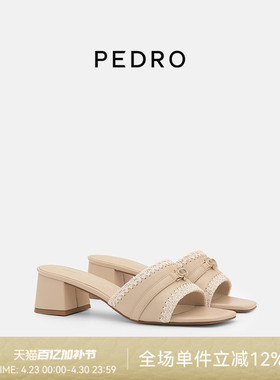 PEDRO方跟凉鞋26夏季女士航海系列编织风高跟拖鞋PW1-26480099-2