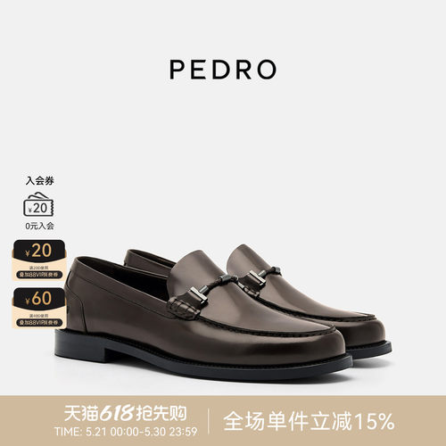 PEDRO乐福鞋男士时尚英伦一脚蹬正装皮鞋新郎婚鞋PM1-46600177