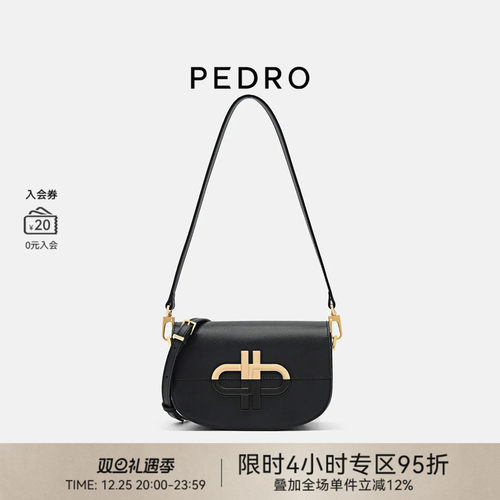 PEDRO牛皮斜挎马鞍包ICON系列