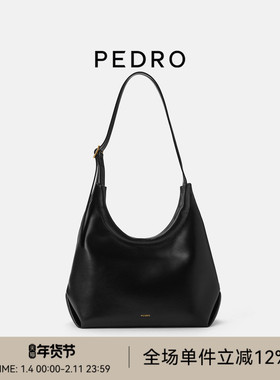 PEDRO大容量Hobo子母袋托特包腋下包软皮包PW2-35060018