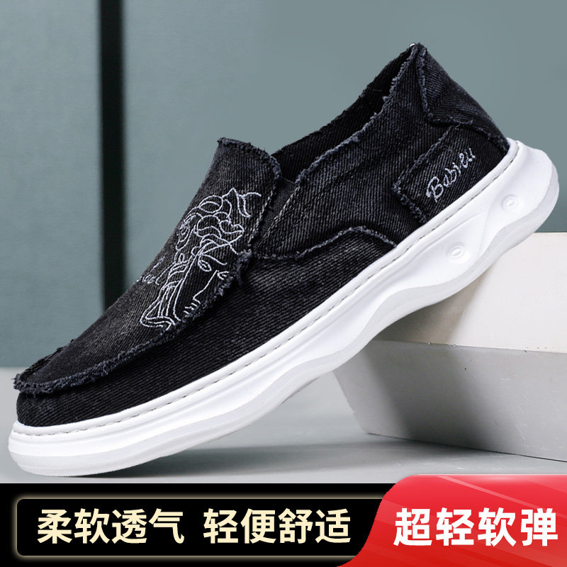 唐京轩官方旗舰店老北京布鞋男款年轻人2026新款男士帆布鞋一脚蹬,流行男鞋,布鞋,淘宝优惠券,粉丝福利购,淘宝优惠卷