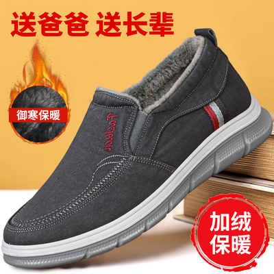 冬季男士老北京布鞋男款加绒加厚