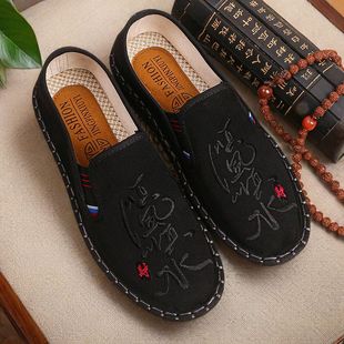 唐京轩官方旗舰店老北京布鞋 男一脚蹬刺绣中式 国潮爸爸软底开车鞋