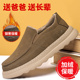 一脚蹬二棉鞋 冬季 男保暖加厚老北京布鞋 加绒中老年爸爸鞋 新款 棉鞋