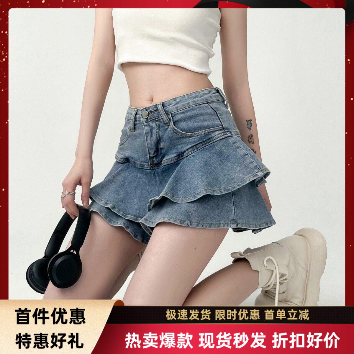 牛仔半身裙女夏季防走光字超短裙