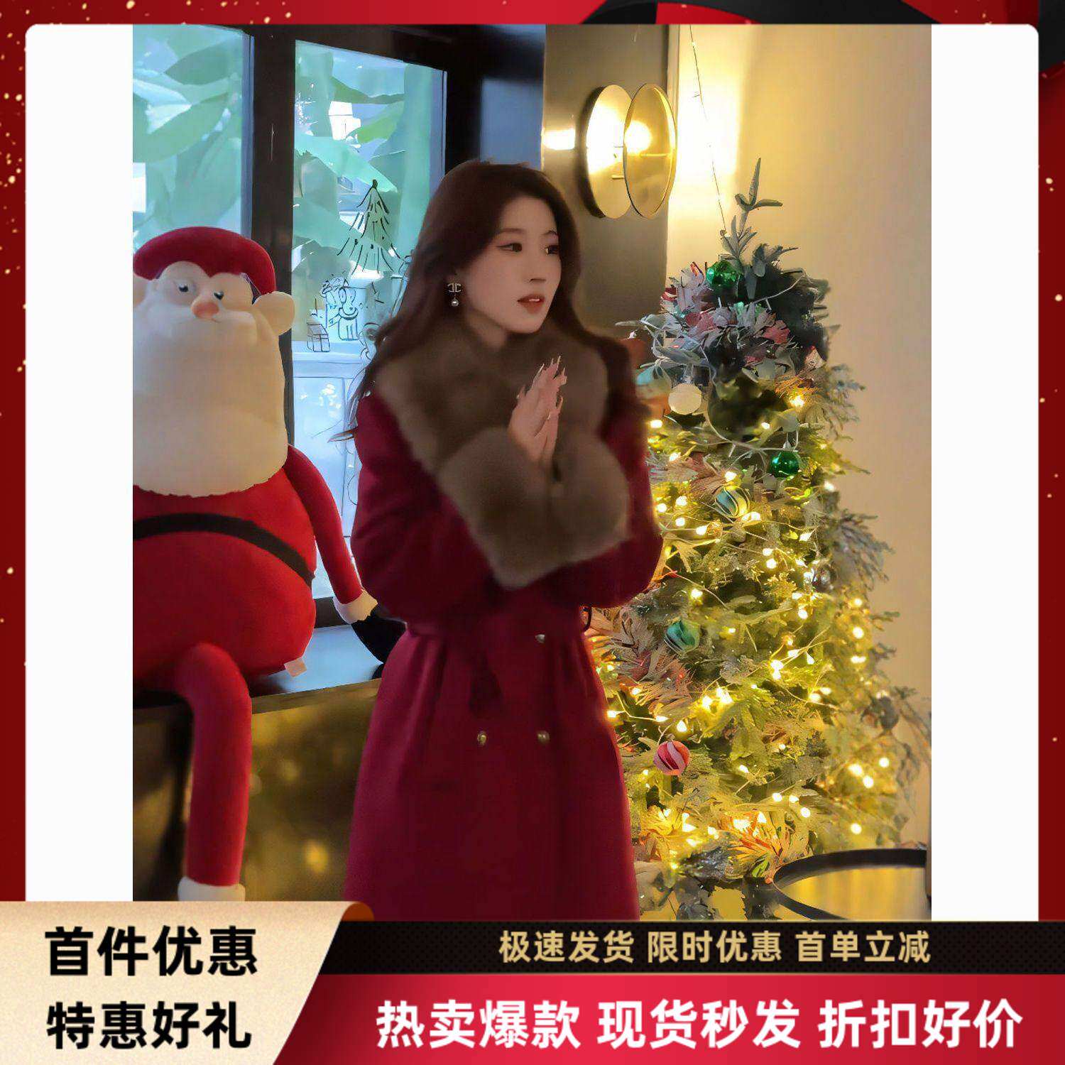 过年战衣加厚毛呢大衣2024秋冬款中长款冬季羽绒服双排扣加绒内胆