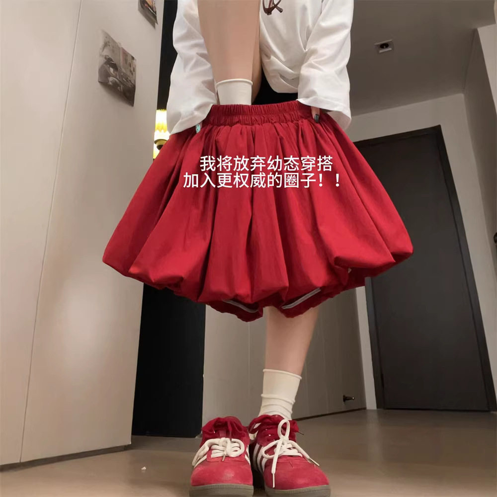 红色蓬蓬花苞裙裤不规则季高腰