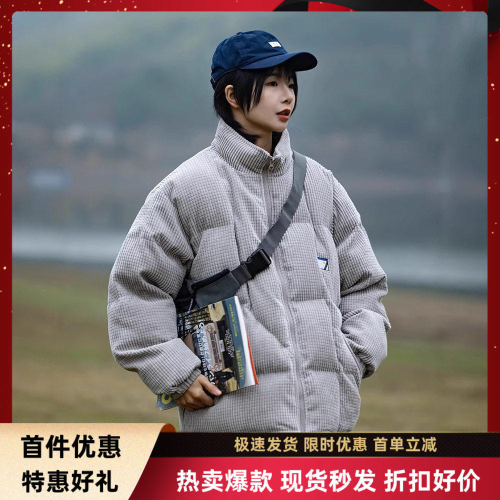 国潮cityboy重磅灯芯绒立领棉服男女冬季ins宽松潮牌加厚棉衣外套