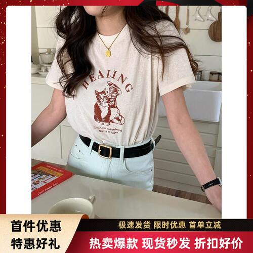 thMorning夏日协奏可爱小猫字母