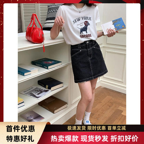 thMorning趣味出逃卡通小狗印花