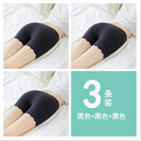 Plus Size Ice Silk Seamless Shorts for Women Summer Anti-Exposure thumbnail 3