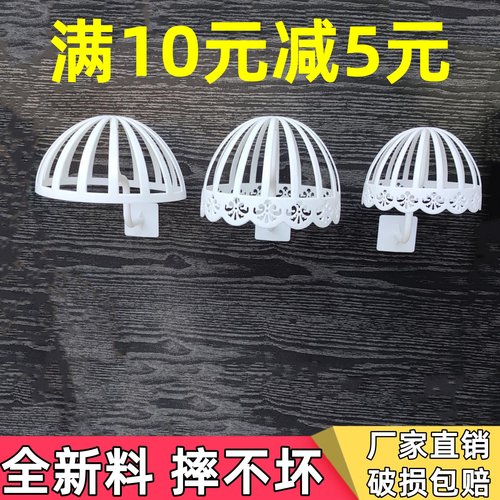 成人儿童上墙帽子架帽托帽撑假发