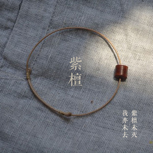 复古个性 简约学生森系闺蜜情侣冷淡风脚链 紫檀手绳男手链女韩版