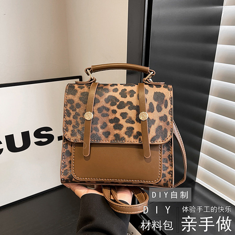 豹纹手工双肩包高级感学院风韩版时尚休闲自制材料diy送女友礼物