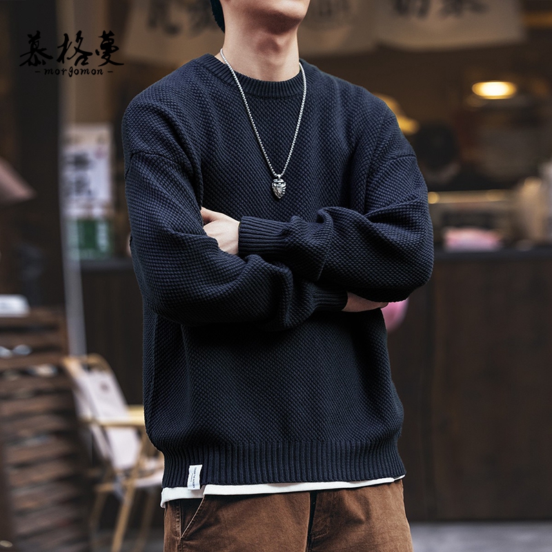 高端日系复古宝蓝针织毛衣男秋季