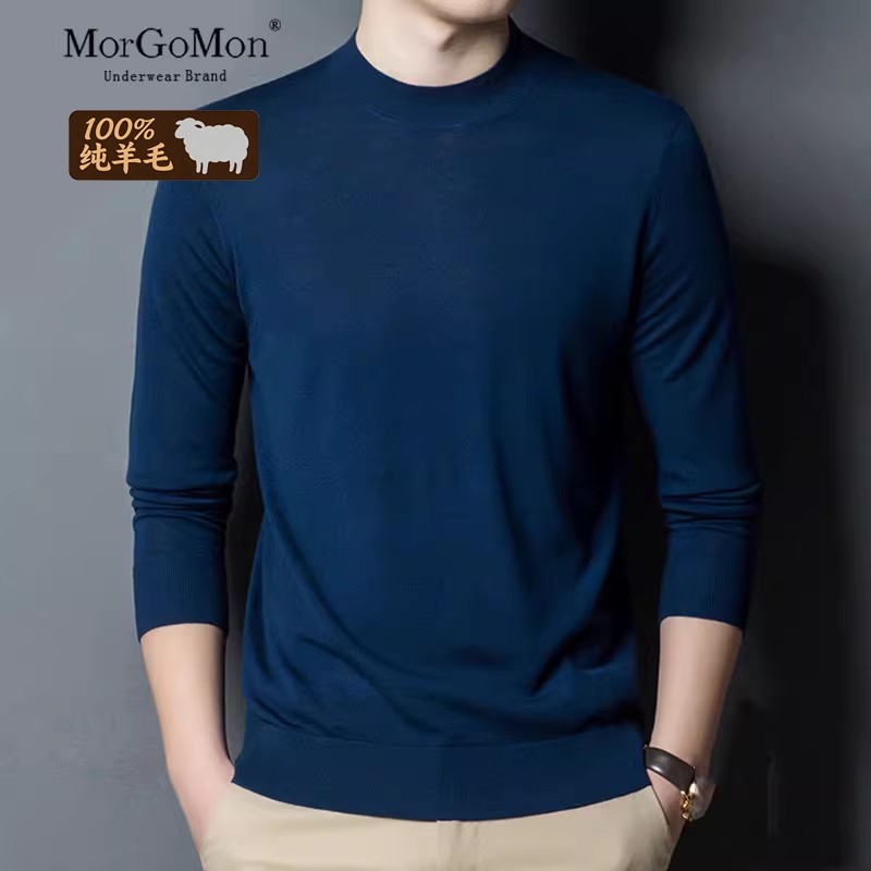 MORGOMON慕格蔓羊毛衫男秋冬薄款休闲打底衫精纺高端半高领毛衣