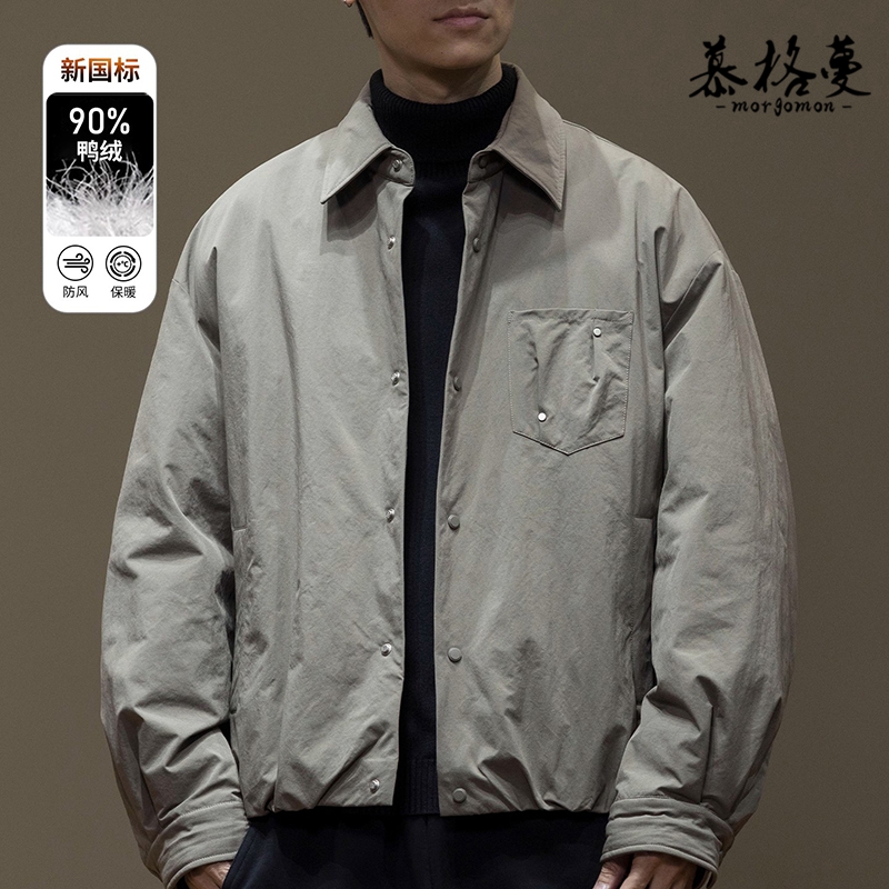 羽绒服男新款鸭绒保暖防寒