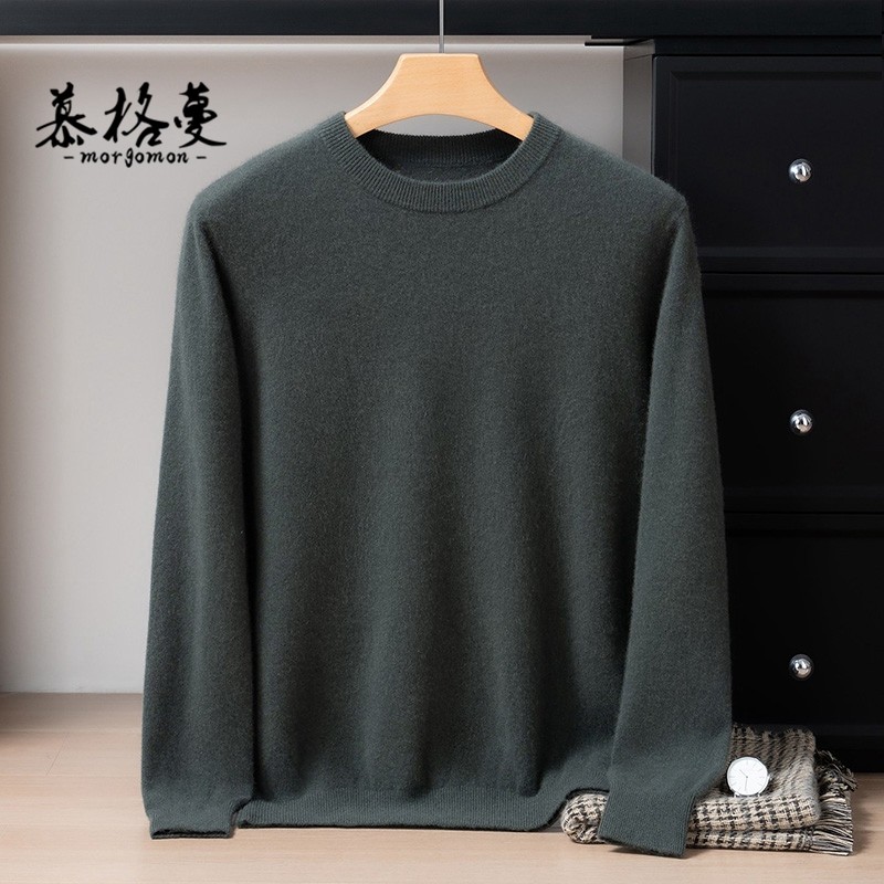 2025新款圆领100%纯山羊绒衫男秋冬季针织打底衫薄款宽松保暖毛衣,男装,羊绒套衫,淘宝优惠券,粉丝福利购,淘宝优惠卷