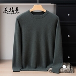 2025新款圆领100%纯山羊绒衫男秋冬季针织打底衫薄款宽松保暖毛衣