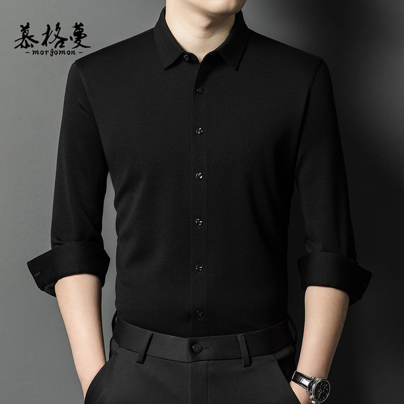 100%纯羊毛衫亲肤针织长袖衬衫男秋冬季秋冬日常外穿保暖针织衫男,男装,衬衫,淘宝优惠券,粉丝福利购,淘宝优惠卷