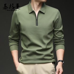 长袖T恤男春秋新款翻领半拉链轻薄透气宽松商务休闲体恤POLO衫男
