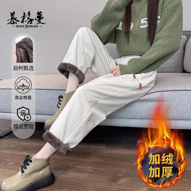 米白色加绒牛仔裤女秋冬季
