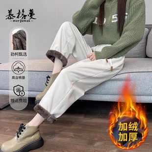 高腰显瘦宽松加厚哈伦羊羔绒老爹裤 新款 女秋冬季 米白色加绒牛仔裤