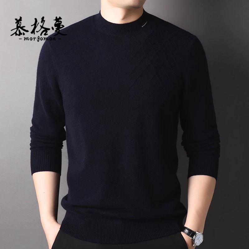 保暖毛衣秋冬季针织打底衫