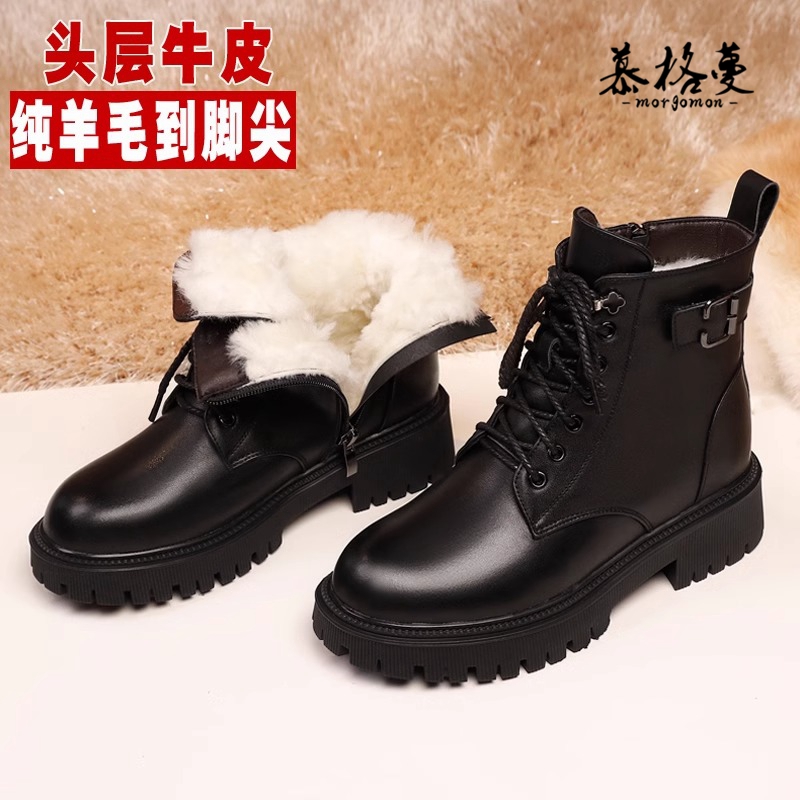 皮毛一体雪地靴女士棉靴防滑