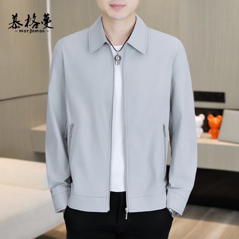 夏季男士翻领轻薄夹克速干中年冰丝防晒衣行政茄克商务休闲外套